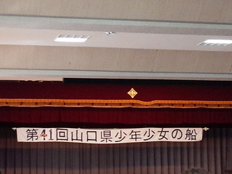 母が凄く緊張(*≧Δ≦)